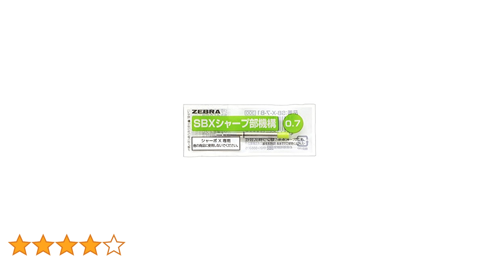 シャープ　BD-W510　W録　500GB Amazon | シャープ 500GB 2チューナー ブルーレイレコーダー